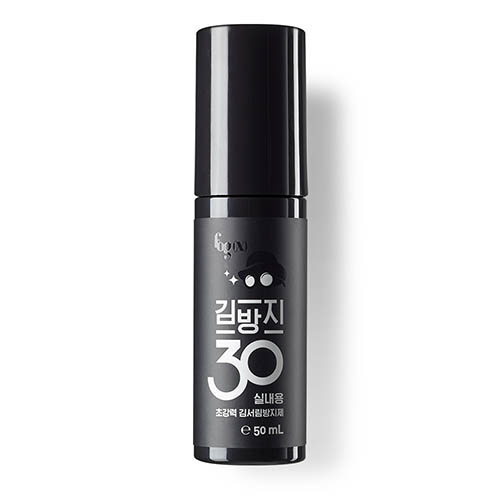 1578636111 thumbnail