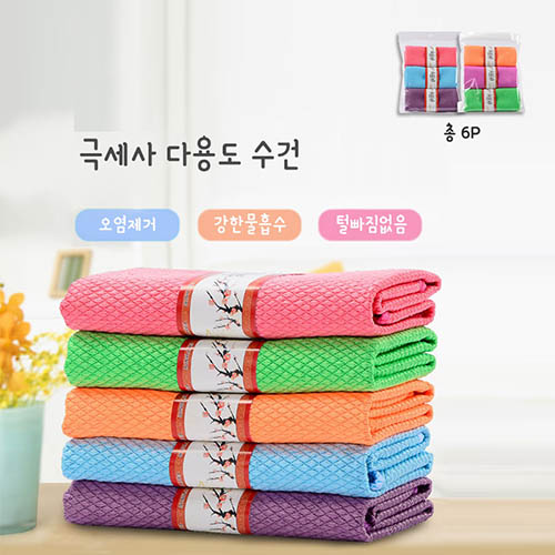 1578636186 thumbnail