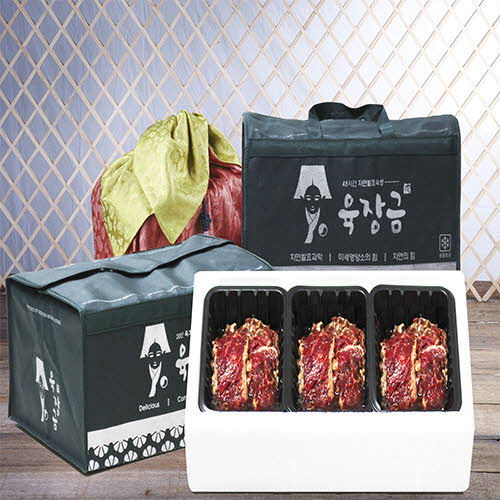 1578640891 thumbnail