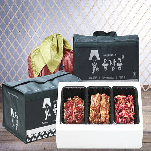 1578640894 thumbnail