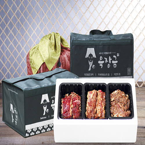 1578640897 thumbnail