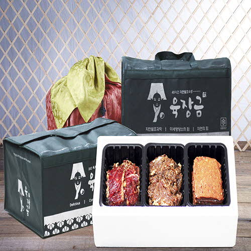 1578640901 thumbnail