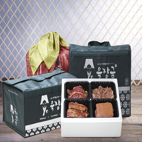 1578640927 thumbnail