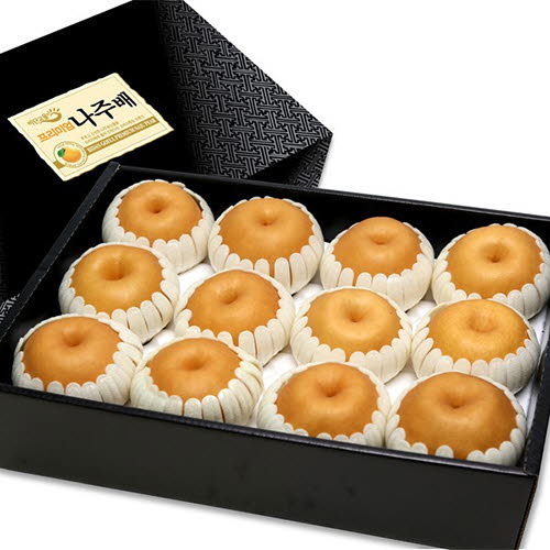 1578640982 thumbnail