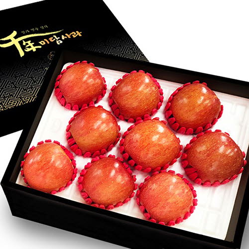 1578641027 thumbnail