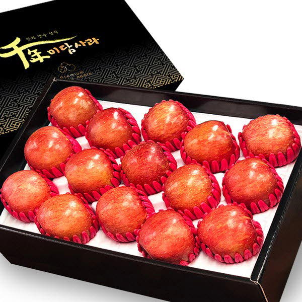 1578641044 thumbnail