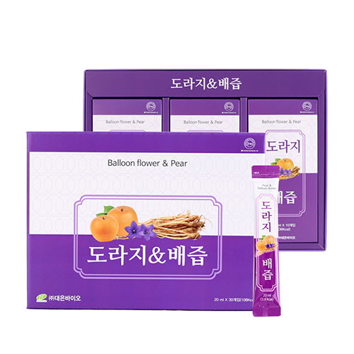 1578641081 thumbnail