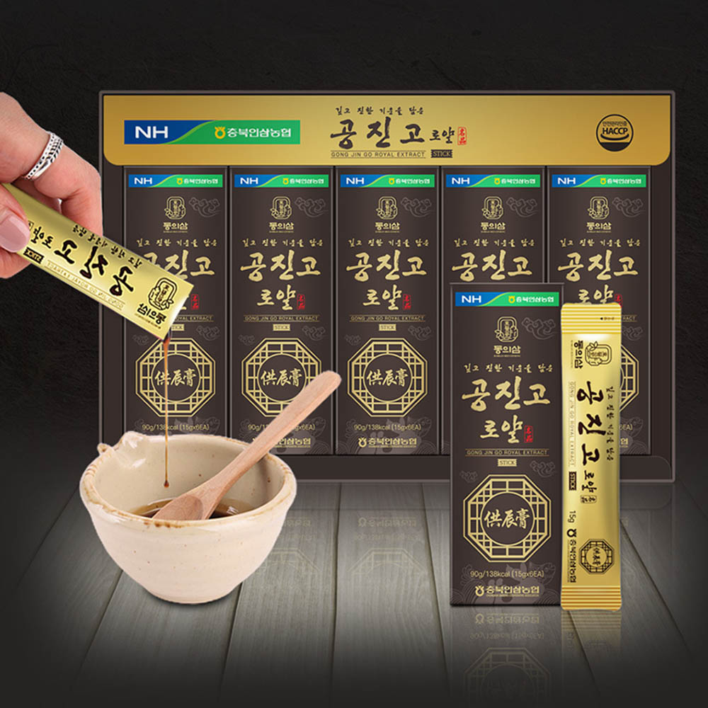 1578641167 thumbnail