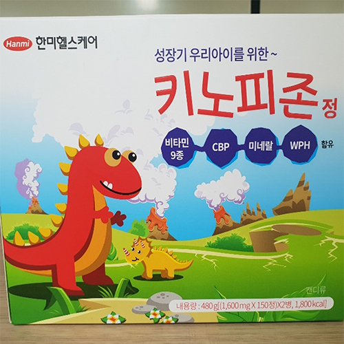 1578641419 thumbnail