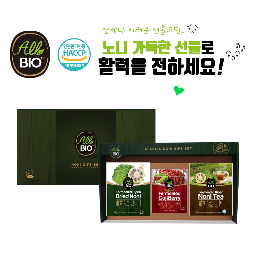 1578885063 thumbnail