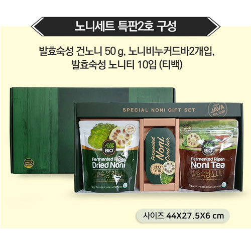 1578885064 thumbnail