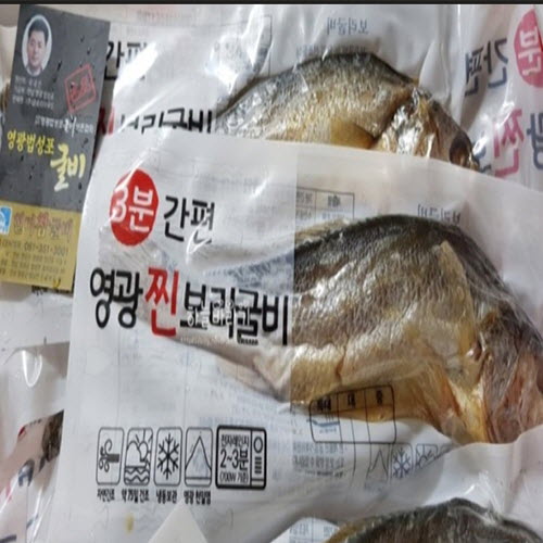 1578885273 thumbnail