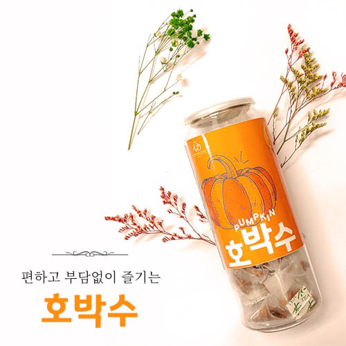 1578894423 thumbnail