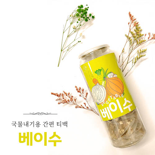 1578894436 thumbnail