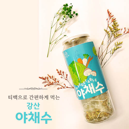 1578894450 thumbnail