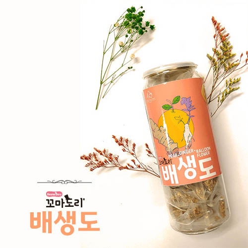 1578894465 thumbnail