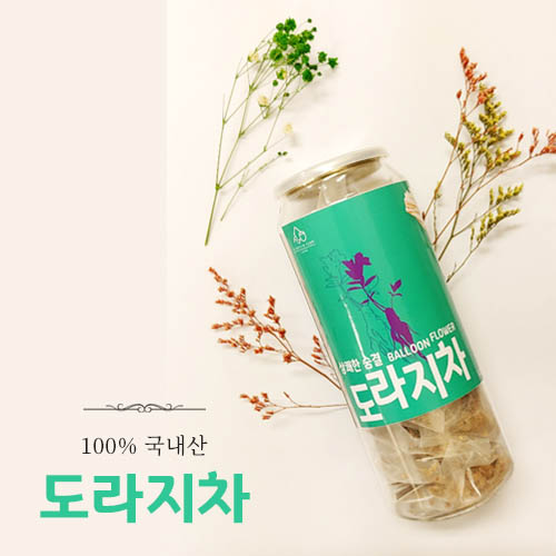 1578894481 thumbnail