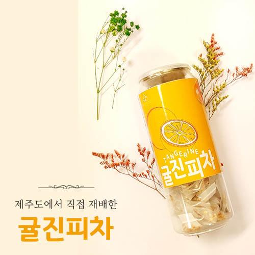 1578894498 thumbnail