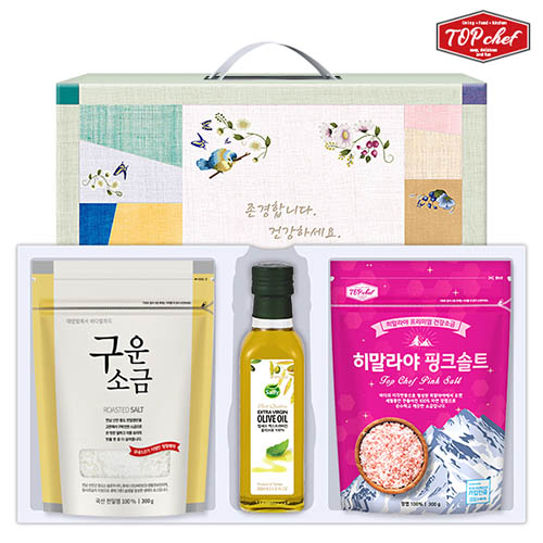 1578894723 thumbnail