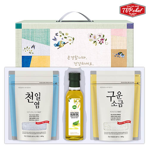 1578894751 thumbnail