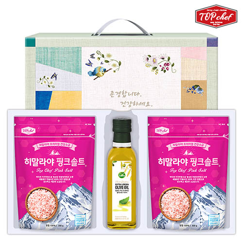 1578894780 thumbnail