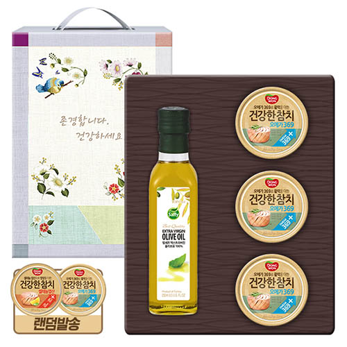 1578894810 thumbnail