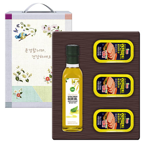 1578894841 thumbnail