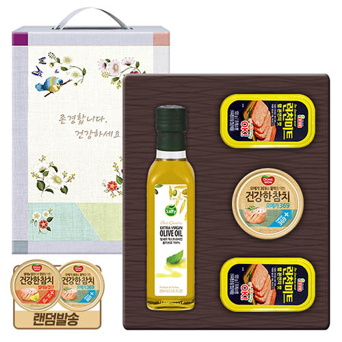 1578894873 thumbnail