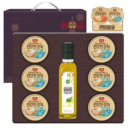 1578894906 thumbnail