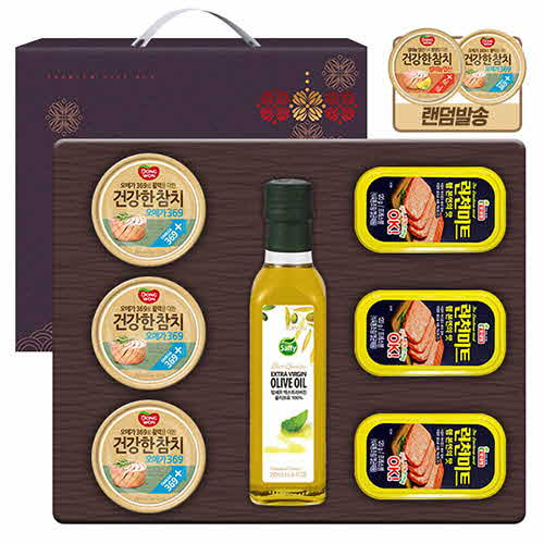 1578894975 thumbnail