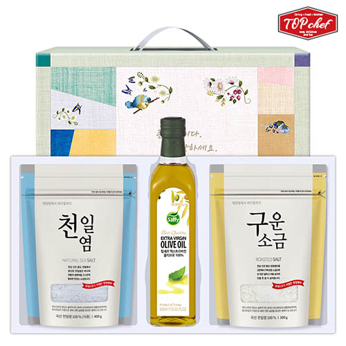 1578895048 thumbnail