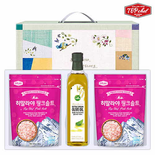 1578895086 thumbnail