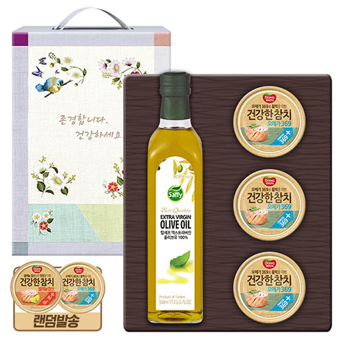 1578895125 thumbnail