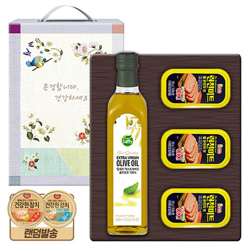 1578895165 thumbnail