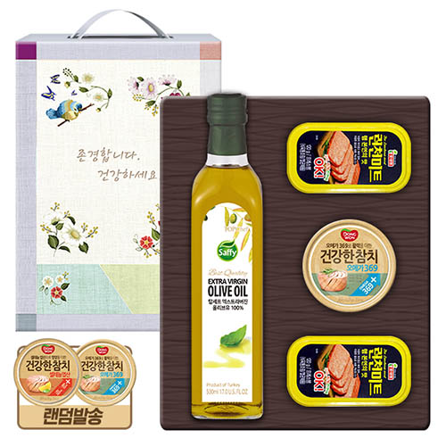 1578895206 thumbnail