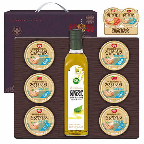 1578895248 thumbnail