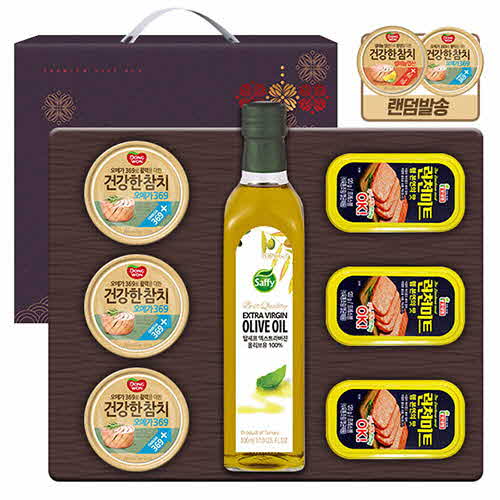 1578895335 thumbnail