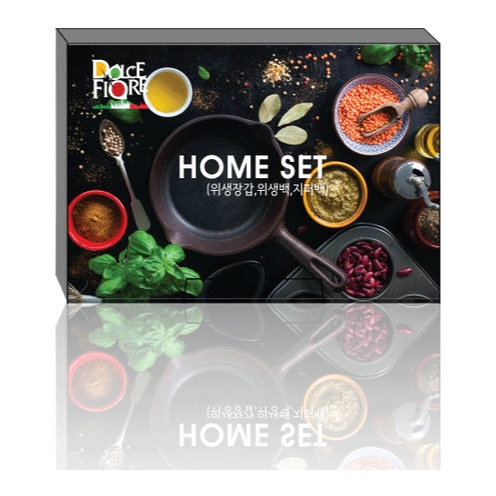 1578979213 thumbnail