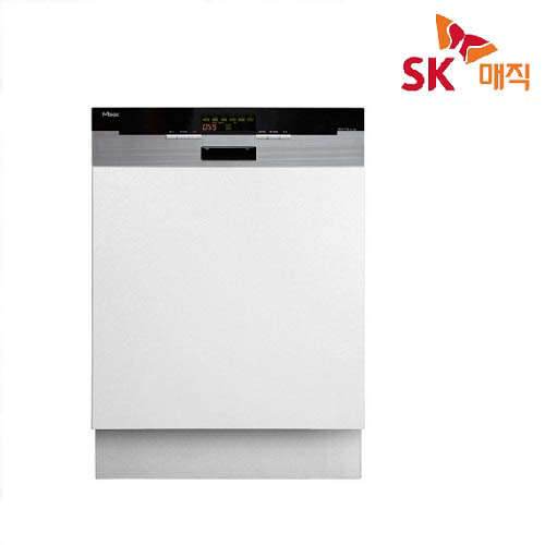 1578983824 thumbnail