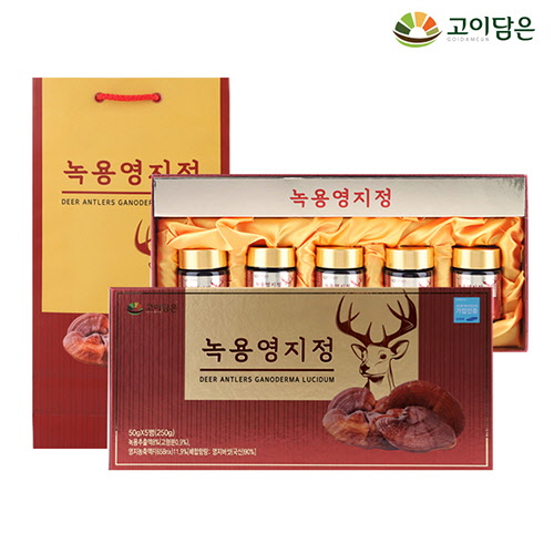 1579052249 thumbnail