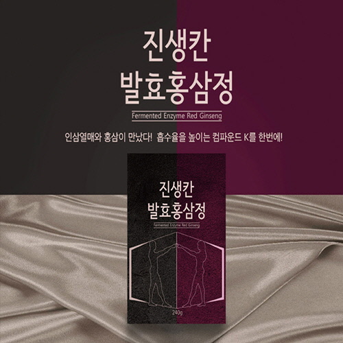 1579052288 thumbnail