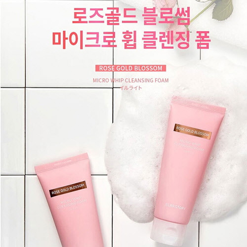 1579069626 thumbnail