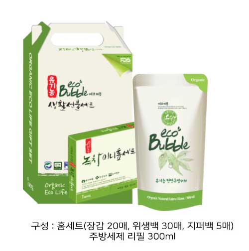 1579147323 thumbnail