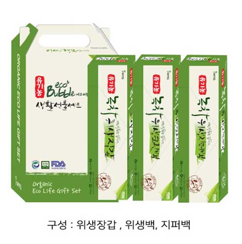 1579147327 thumbnail