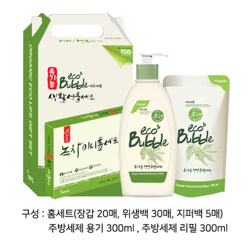 1579147345 thumbnail