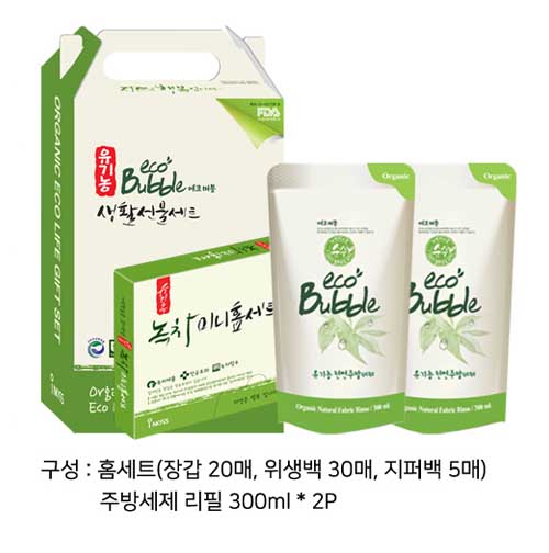 1579147353 thumbnail