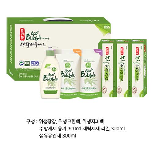 1579147395 thumbnail