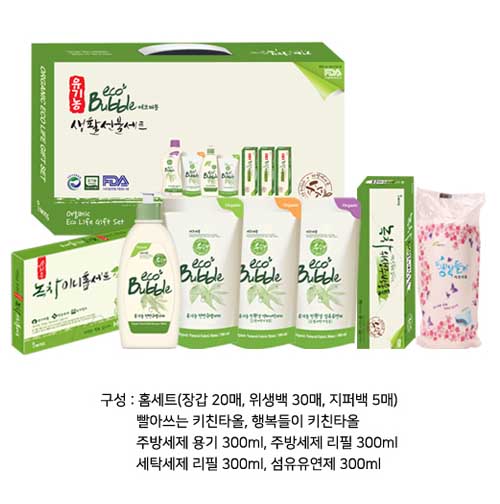 1579147408 thumbnail