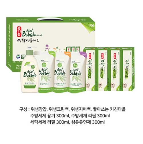 1579147422 thumbnail