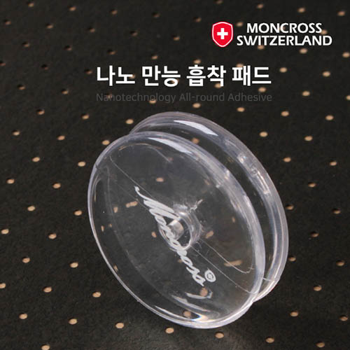 1579156559 thumbnail